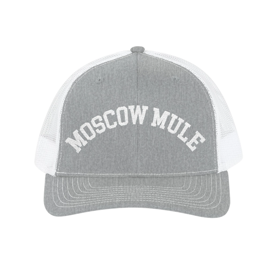 Moscow Mule Cap | Cocktail Couture