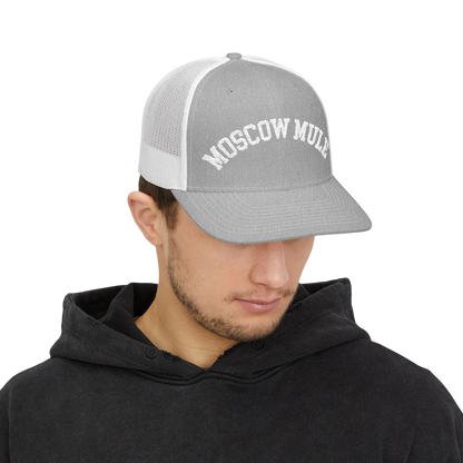 Moscow Mule Cap | Cocktail Couture