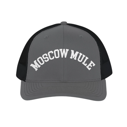 Moscow Mule Cap | Cocktail Couture
