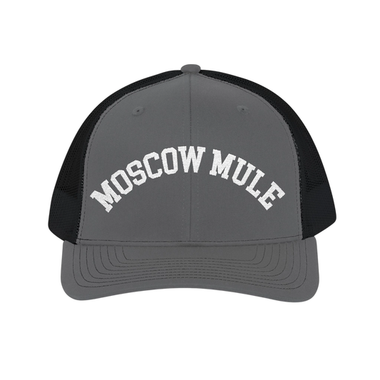 Moscow Mule Cap | Cocktail Couture