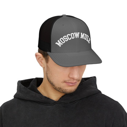 Moscow Mule Cap | Cocktail Couture